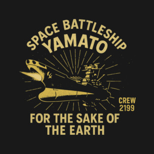 Space Battleship Yamato